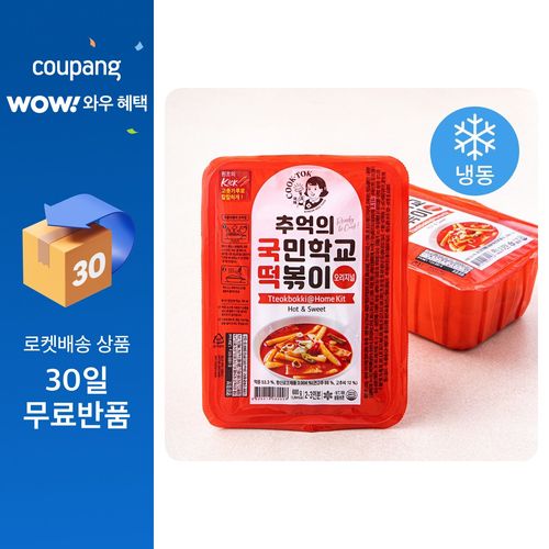 추억의국민학교떡볶이 오리지널 (냉동), 600g, 2개