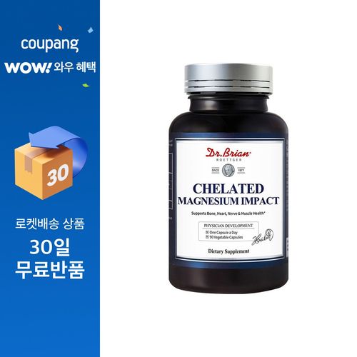 닥터브라이언 킬레이트 마그네슘 임팩트 베지터블 캡슐, 1개, 90정
