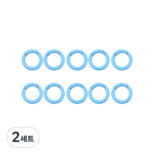 컬러오링 외경40mm 내경30mm 고리 오링 오픈형O링, 20개, 스카이블루