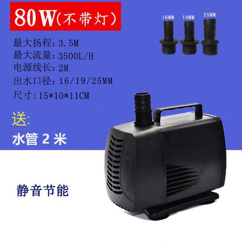 수영장 미니 양수기 모터 1m 오배수 물빼는 750W 158 1KW1인치 UDT 고양정