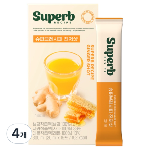슈퍼브레시피 진저샷 15p, 300ml, 4개