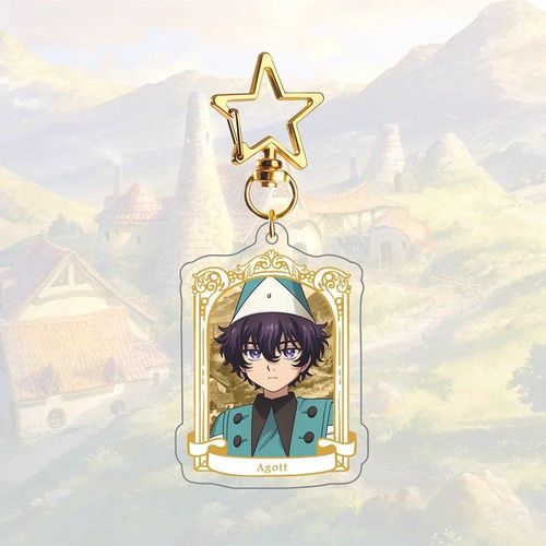 고깔모자아틀리에애니 아크릴키링 아크릴굿즈 키프리 열쇠고리 친구선물 백참