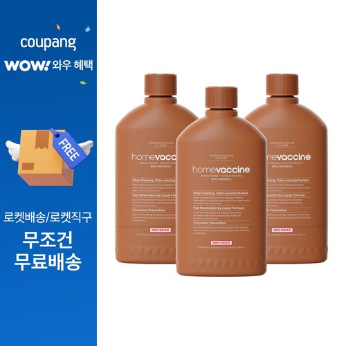 홈백신 세탁조클리너, 3개, 500ml
