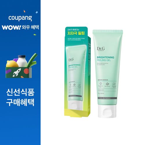 닥터지 브라이트닝 필링 젤