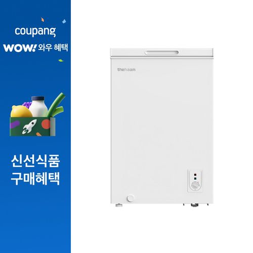 더함 다용도 엣지 미니 99L 냉동고, 화이트, F099W1-HD1M