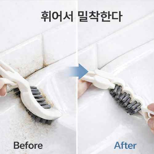 이지몰 구석까지 닿는 가변형 틈새 청소 브러시, 아이보리, 2개