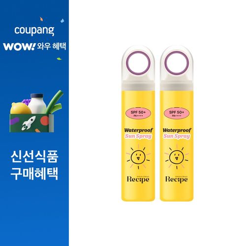 레시피 워터프루프 선스프레이 SPF50+ PA++++, 2개, 80ml