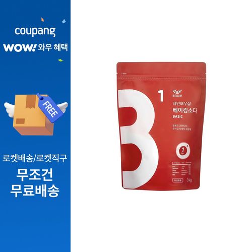 레인보우샵 베이킹소다 베이직, 3kg, 1개