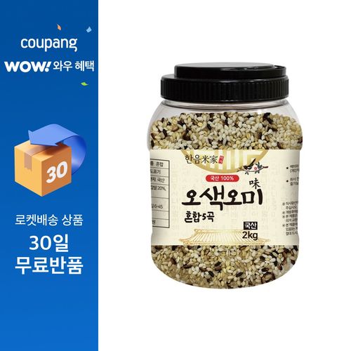 한음미가 오색오미 혼합5곡, 2kg, 1개
