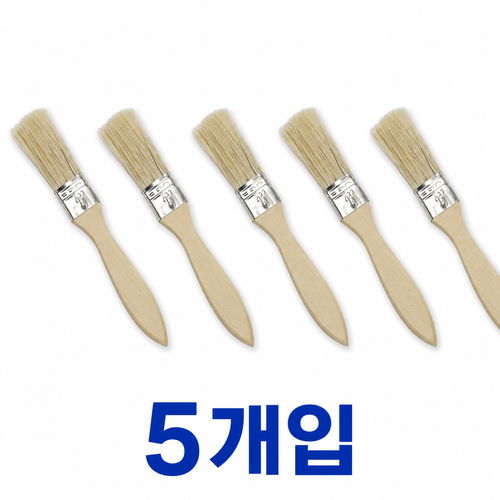 엘리브 셀프도장 페인트 붓 1호 5개