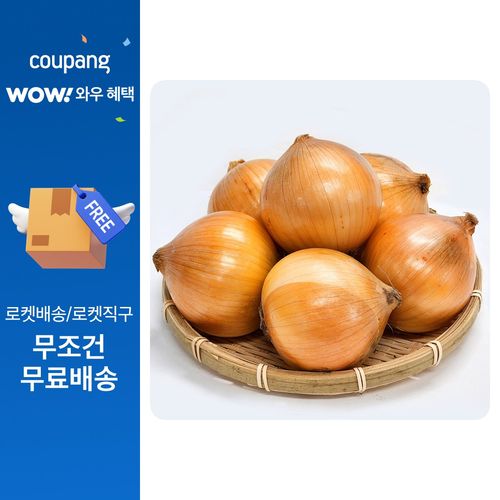 국내산 울팜 아삭 달달 단단한 창녕 양파, 1개, 양파(중) 5kg