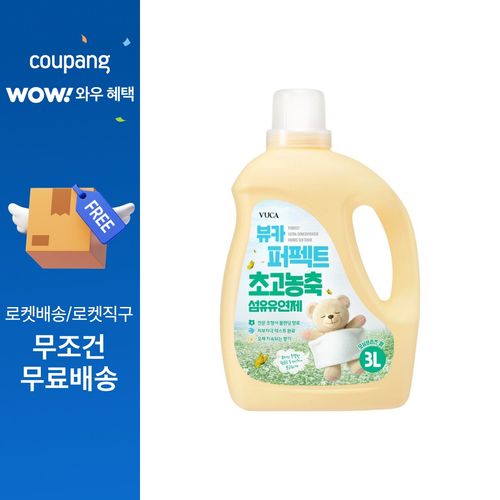 뷰카 퍼펙트 초고농축 섬유유연제 모닝브리즈향, 1개, 3L