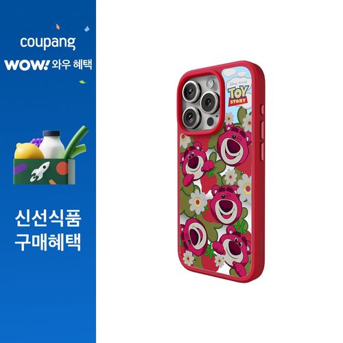 벨킨 마그네틱 케이스, 아이폰 15 프로, 랏소베어(MSA017qcPN-DY)