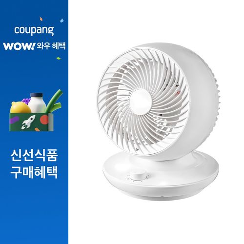 홈플래닛 에어 써큘레이터
