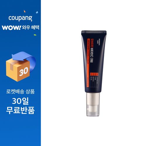 마미케어 오쏘타민 프리미엄 비타민C 고함량 기미 미백 토닝 명품 크림, 1개, 50g