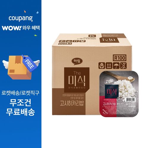 더미식 고시히카리밥, 180g, 24개