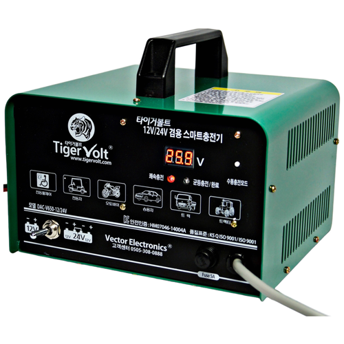 12V + 24V 겸용 자동 충전기, 타이거볼트 DAC-650-1224V, 1개
