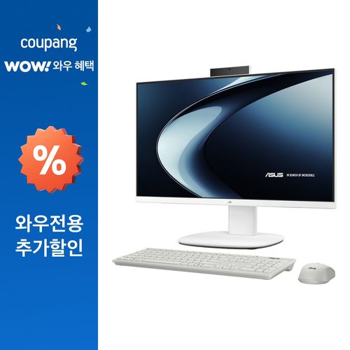 에이수스 2026 V600 올인원 라이젠 AI 라이젠 AI 300 시리즈, 화이트, VM640KA-645W, 512GB, 16GB, WIN11 Home