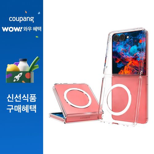 로랜텍 갤럭시 마그네틱 아이폰 맥세이프 케이스, 갤럭시 Z 플립8, 투명