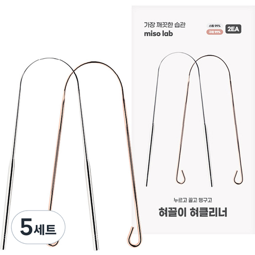 미소랩 혀끌이 혀클리너 세트, 5세트