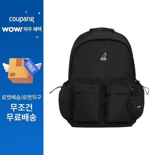 캉골 레트로코어 스탠다드 스플릿 백팩 1471