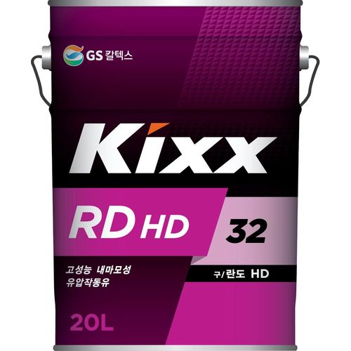 KIXX 킥스 RD HD 20L 란도46 유압작동유, 1개
