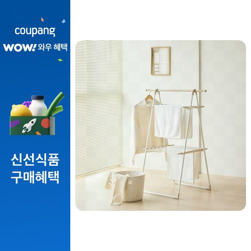 한샘 우드패턴 빨래 건조대 원룸형, 내추럴브라운 + 그레이, W62 x D65 x H125 cm