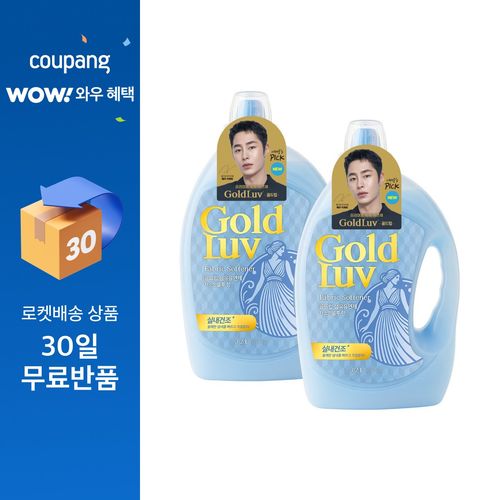 골드럽 섬유유연제 자스민블루 본품, 3.2L, 2개