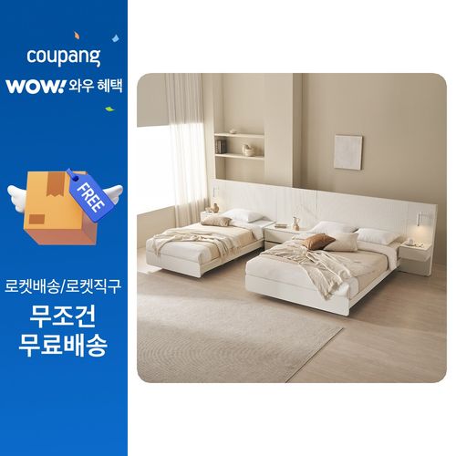 바스포르 시손느 템바보드 LED조명 평상형 호텔침대 프레임 Q+협탁2(400+800), 화이트