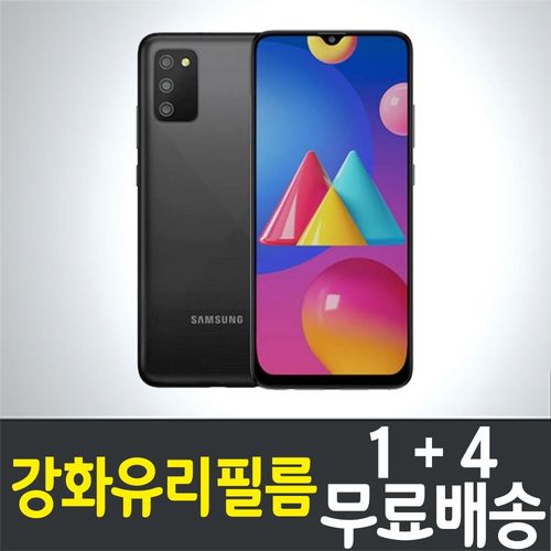 콤비몰 갤럭시 M02s 스마트폰 액정화면보호 강화유리필름 삼성 Samsung Galaxy (SM-M027F) combimall 방탄 9H 투명 2.5D 핸드폰 휴대폰 5매 5p