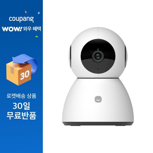 헤이홈 스마트 G2 홈카메라 5MP Pro+ 실내용, 1개, GKW-MC504