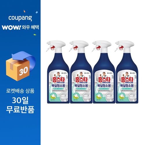 홈스타 파워액션 욕실용, 4개, 510ml