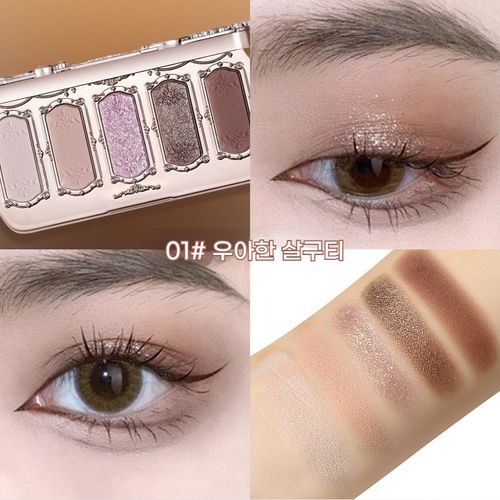 비니베어 별이 빛나는 인어드림 오색 아이섀도우 팔레트 다이아몬드 섀도우 미세 글리터 인어톤