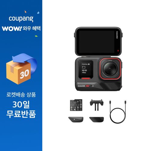 인스타360 Ace Pro 2 싱글 배터리 표준 번들 액션캠, CINSBBGA, 블랙