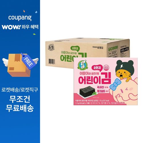 지도표성경 어린이 순한김, 15g, 4개