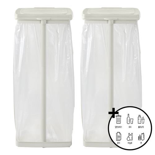 자니즈 가정용 재활용 분리수거함 비닐걸이 거치대 2개, 화이트+화이트