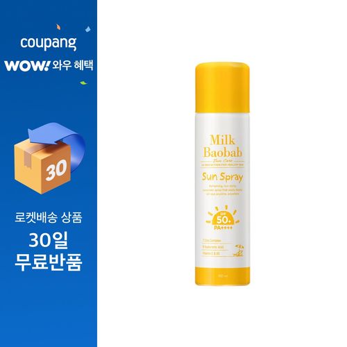 밀크바오밥 선스프레이 SPF50+ PA++++