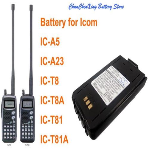 CameronSino 700mAh 배터리 BP-200 Icom IC-A23