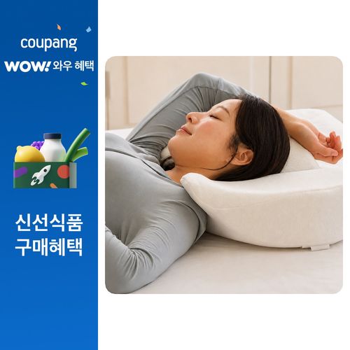 솜무 어깨이완 숙면베개 프리미엄 텐셀커버 기능성 베개, 1개, one size, 그레이