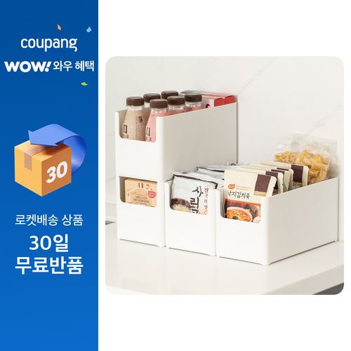 코멧 국내생산 심플한 팬트리 정리함