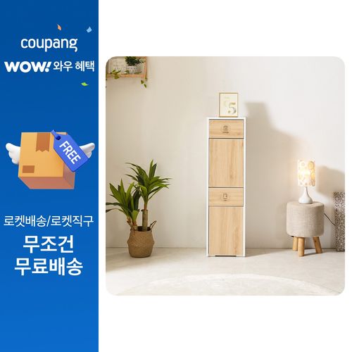 파로마 슬림 E0 분리수거함 타워형 2칸 320 (봉투증정), 아카시아(타워2칸), 옵션선택:아카시아(타워2칸)