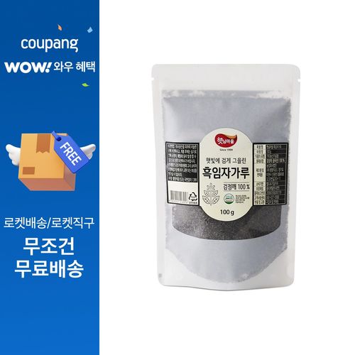 햇님마을 햇빛에 검게 그을린 흑임자 가루, 100g, 1개