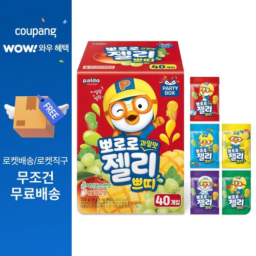 팔도 뽀로로 과일맛 젤리 쁘띠 40p, 720g, 1개