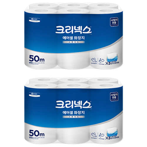 크리넥스 에어셀 스탠다드 1겹 롤화장지, 50m, 12롤, 2개