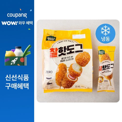 올바르고 반듯한 찰핫도그 (냉동), 80g, 12개입, 1개