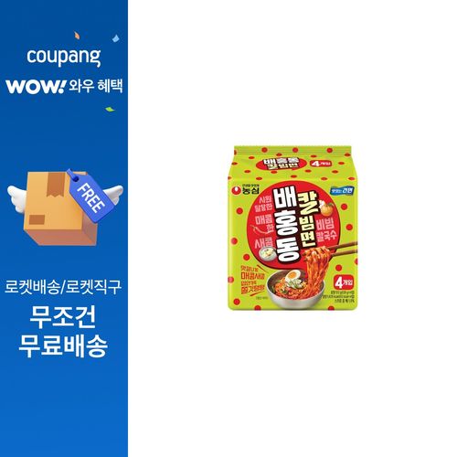 배홍동 칼빔면, 24개