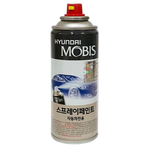모비스 제네시스 G70 G80 G90 GV60 GV70 GV80 차량용 색상 카페인트 스프레이 락카 자동차 도색