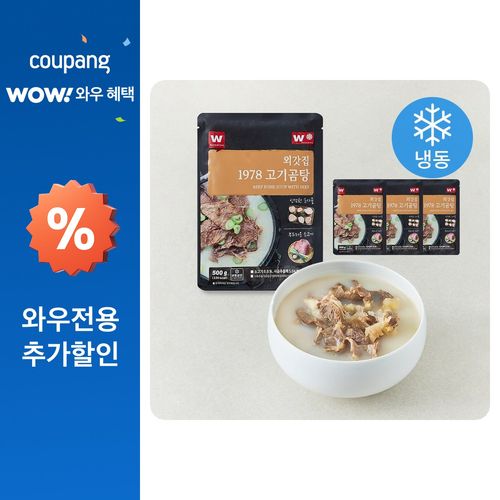 외갓집 1978 고기곰탕 (냉동), 500g, 4개