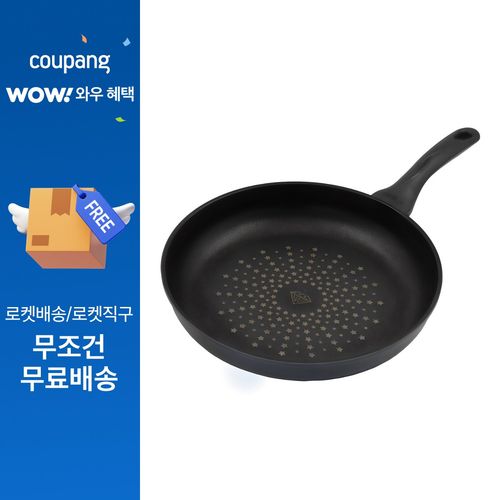 키친웰 셰프요리 다이아몬드 국산 프라이팬, 30cm, 1개