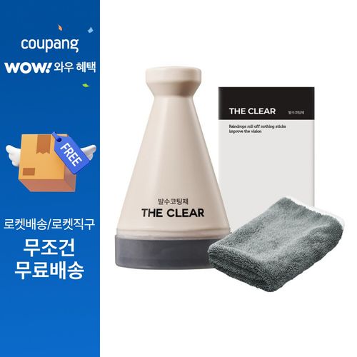 벤딕트 자동차 유리 발수 코팅제 타월 패키지 더클리어, 1개, 130ml